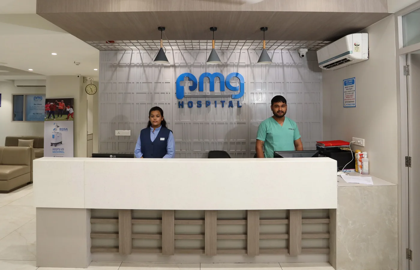 Reception at PMG Orthopedic Hospital, Gota, Ahmedabad